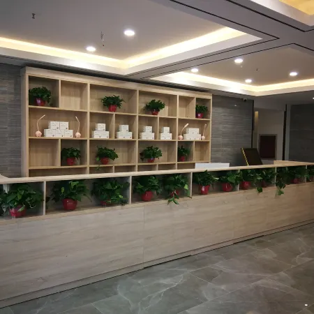Wu'an Tianxin Family Resort