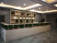Wu'an Tianxin Family Resort