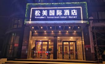 Songmei International Hotel