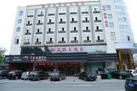 Longteng Hotel (Lianyungang Yanhe Alley) Hotels near Longhailu Walking Street