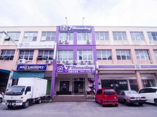 Hotels Near Kuching Utama Sdn Bhd In Kuching 2021 Hotels Trip Com