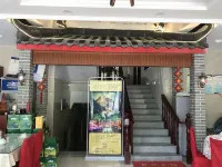 Hanting Express Hotel Dengfeng