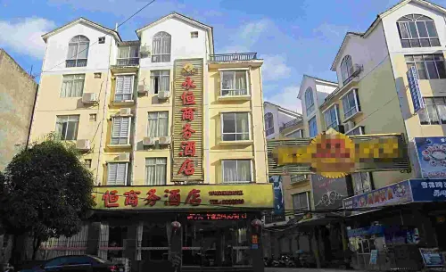 Yongheng Business Hotel