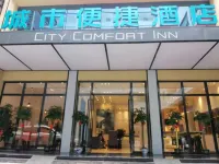 City Comfort Inn (Chenzhou You'a International Plaza) Hotel a Chenzhou