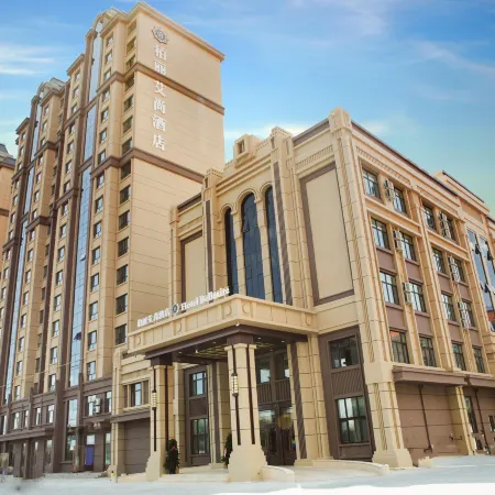 Polysheron Hotel (Heihe Municipal Government)