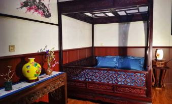 Buzheng Lifu Homestay