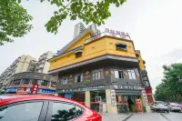 岳池布拉諾飯店 - Wi-Fi