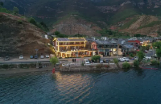 瀘沽湖蘭亭花苑·泊光觀瀾民宿