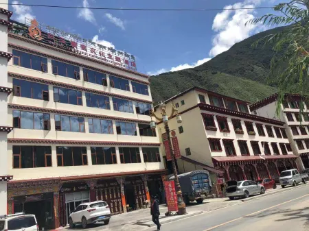 Baiyu Dongcha Culture Theme Hotel