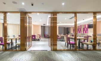 Lavande Hotel (Foshan Shunde  Qinghuiyuan)