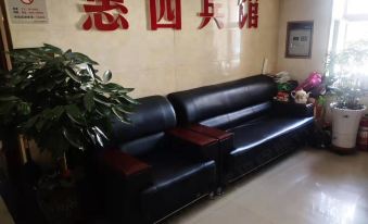 Lanzhou Huiyuan Hotel