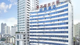 insail-hotels-haizhu-square-beijing-road-branch-guangzhou