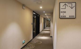 Xana Lite Hotel (Sui County Fengcheng Square)