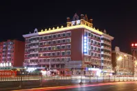 Hanting Hotel (Harbin Xidazhi Street Gongda)