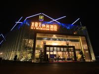 佛山水云天休闲酒店金沙洲店 - 酒店外部