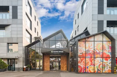 Rezen Retreat City Qiyu Hotels near Small Shanghai zhoupu walking Street