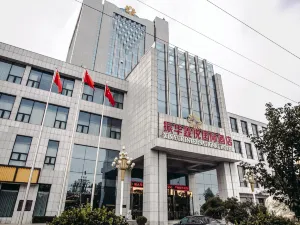 Zhenhua Xinyue International Hotel