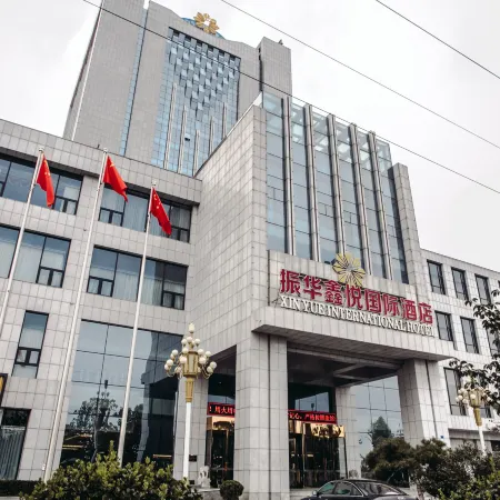 Zhenhua Xinyue International Hotel