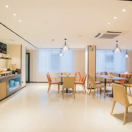 City Comfort Inn Hotel (Tian'e Bus Terminal)