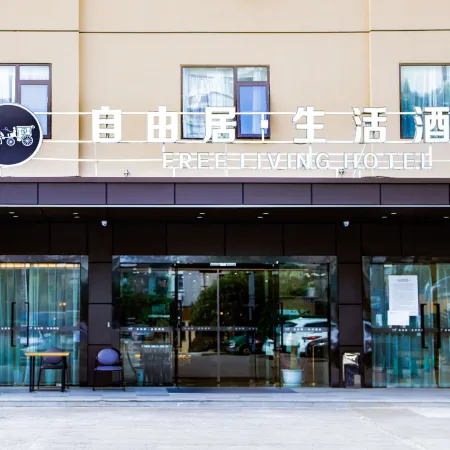 Free Living Hotel
