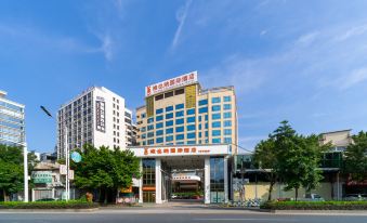 Vienna International Hotel (Jieyang Building)