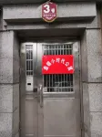 Panjin Xiaoshidai Hotel Apartment Отели в г. Wanda Plaza