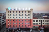 Chuxing Chain Hotel (Xingou Branch)