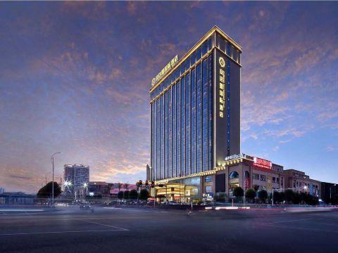 Andaman International Hotel (Global Business Center, Longjing Subdistrict)