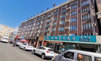 Fubang Hotel Apartment