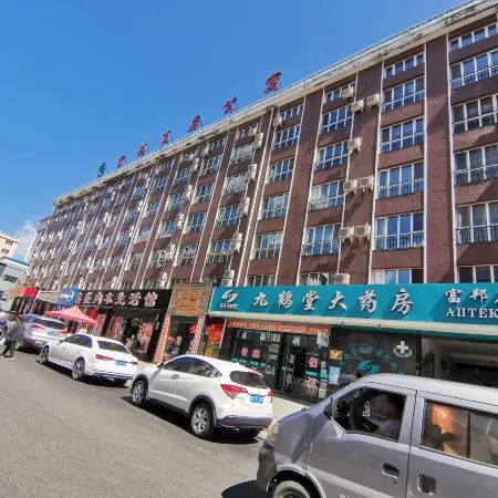 Fubang Hotel Apartment