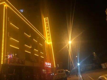 Bayan Happy Family Business Hotel Отели рядом с достопримечательностью «Fucaimen»