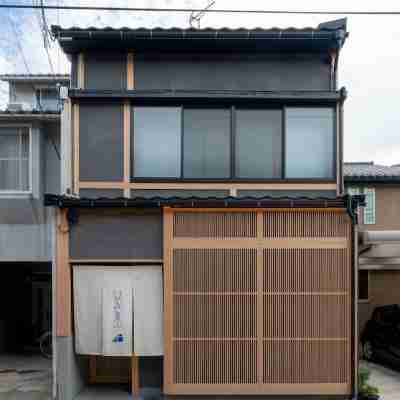 Higashiyama Kageroi Machiya House Hotel Exterior