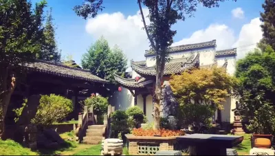 Niansishi Rugu Inn 황산 툰시 국제공항 주변 호텔