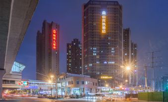 New Beacon Shangju Hotel (Wuhan Gutian 4th Road Metro Station)