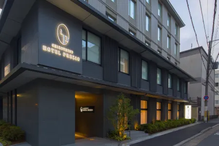 普雷吉奧京都四條靜鐵飯店