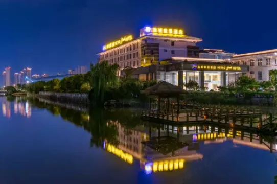Metropark Hotel Yancheng