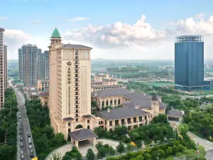 Chateau Star River Xi'an