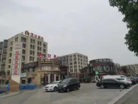 Shankee Hotel (Shanghai Jinshan Wanda) Hotels in Shanghai