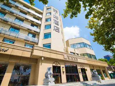 James Joyce Coffetel(Anhui Agricultural University Branch) Hotel in zona Anhui Agricultural University Fengyu Playground