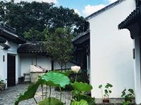 苏州书香世家树山温泉度假酒店 - 其他