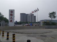 北京雅格酒店 - 酒店附近