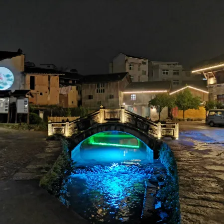 Fengjing Inn