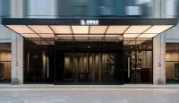 Bailang Hotel (Xi'an High-tech Store) Отели рядом с достопримечательностью «Сианьский университет иностранных языков-Южный район»