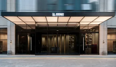 Bailang Hotel (Xi'an High-tech Store) Hotels in Electronic City