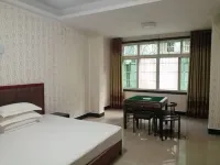 Xiangyin Jian'an Hotel - واي فاي