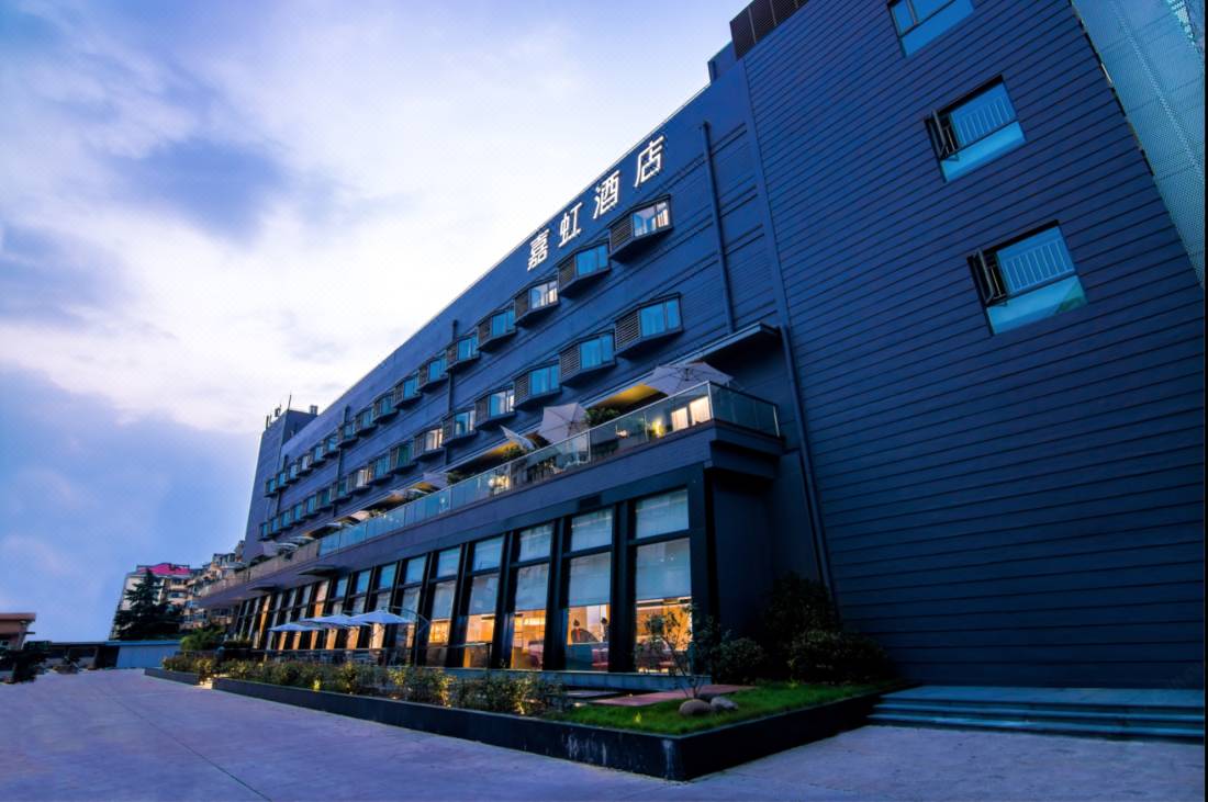 スカイ バード ホテル シャンハイ ホンチアオ エアポート 上海 を宿泊予約 22年安い料金プラン 口コミ 部屋写真 Trip Com