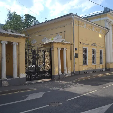 Гутен Дак Москва