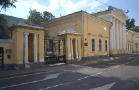 Гутен Дак Москва Отели в г. 