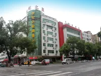 Shiji Zhixing Business Hotel Hotels in Fang County