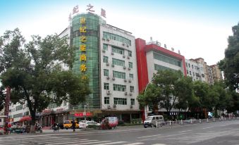 Shiji Zhixing Business Hotel